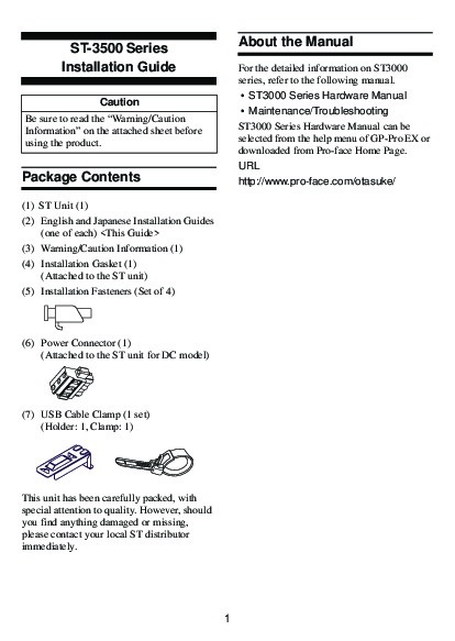 First Page Image of AST3501-C1-D24 ST3500 Installation Manual.pdf